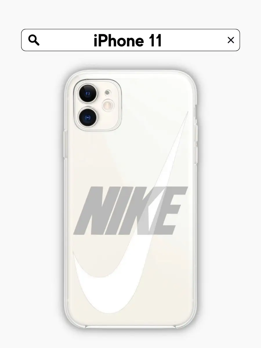 Чехол для iPhone 11 прозрачный с принтом Nike Chehooli 169689011 купить за  404 ₽ в интернет-магазине Wildberries