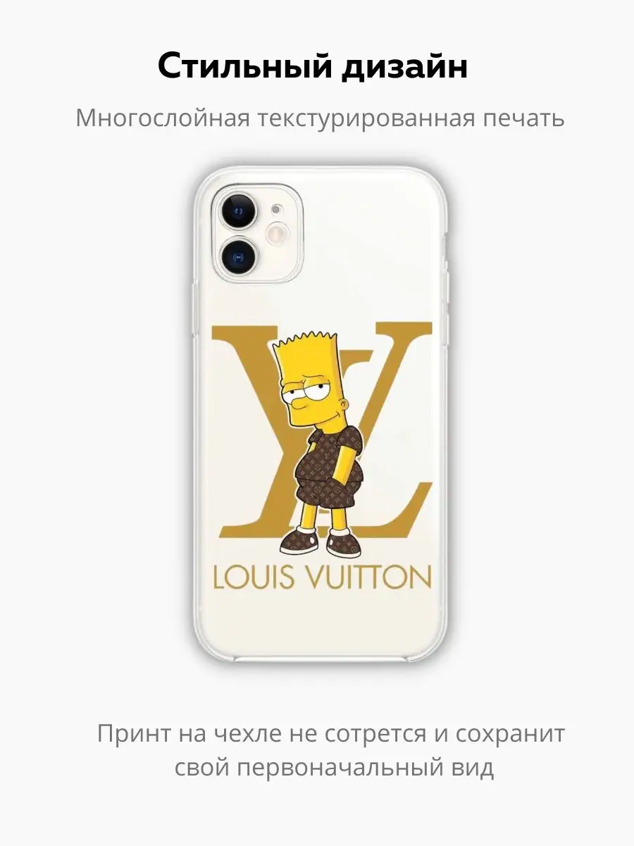 Чехол для iPhone 11 прозрачный с принтом Louis Vuitton Chehooli 169689058  купить за 440 ₽ в интернет-магазине Wildberries