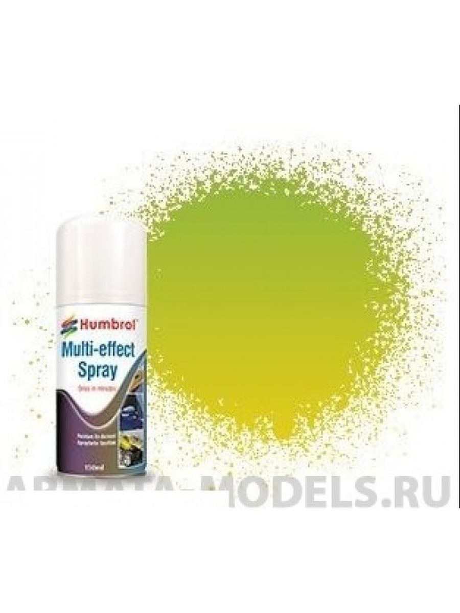 Spray Effect. Black Metallic - 150ml Humbrol. Green Multi Effect.