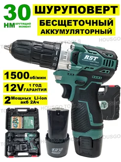 Дрель шуруповерт аккумуляторный бесщеточный 12В HOUSGO TOOLS 169694659 купить за 3 280 ₽ в интернет-магазине Wildberries