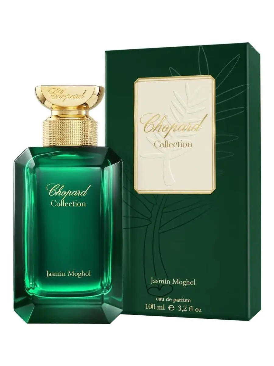 Jasmin Moghol 100 Chopard 169695413