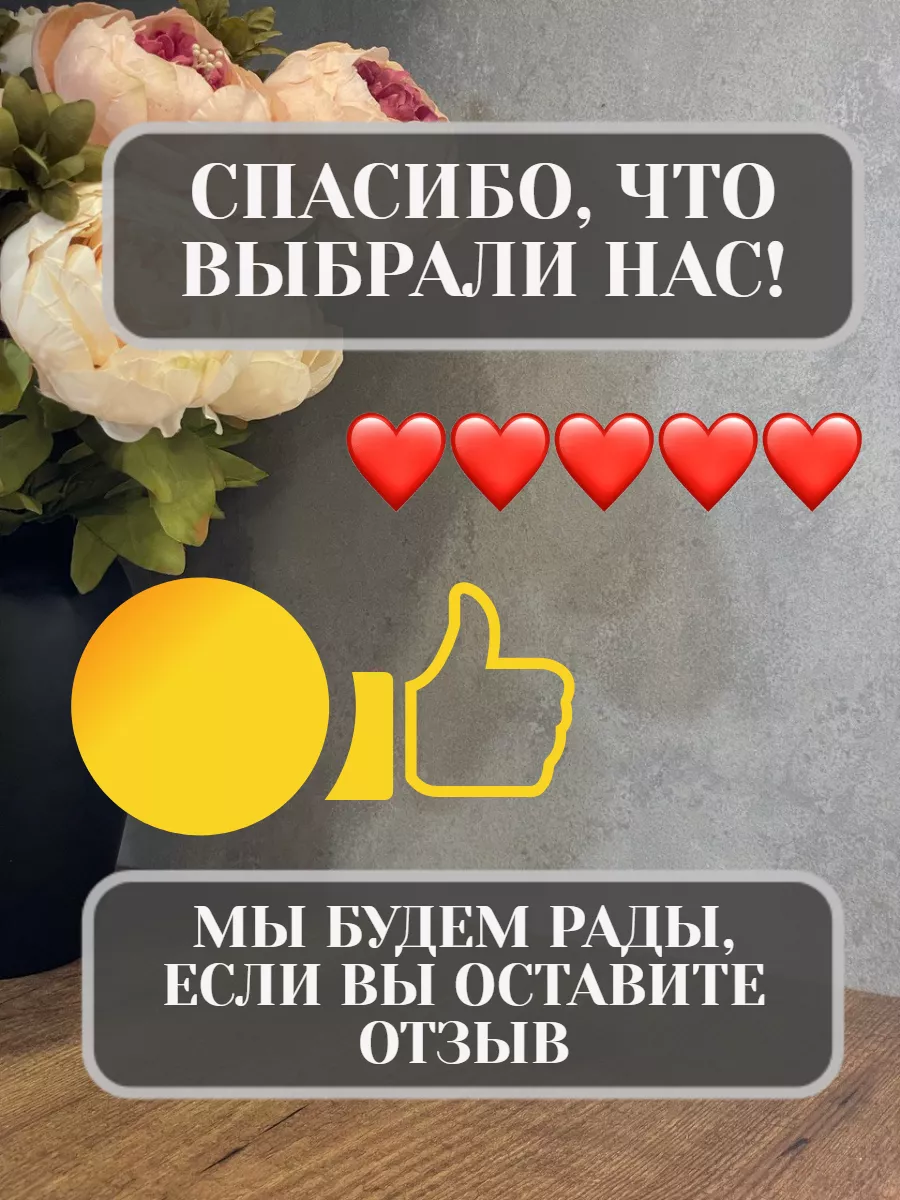 Набор рюмок на ножках подарочный 6 шт по 40 мл Onyclo 169696806 купить за  950 ₽ в интернет-магазине Wildberries