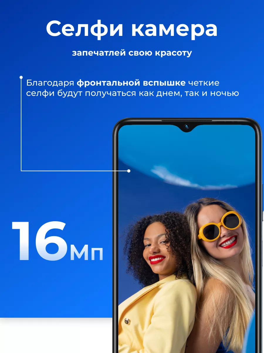 Смартфон Infinix Note 30i 8/128 ГБ, черный Infinix 169697197 купить в  интернет-магазине Wildberries