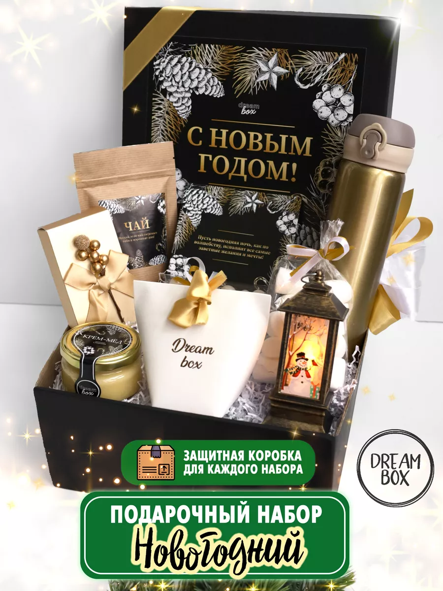 Как сделать адвент-календарь своими руками: идеи подарков для ребёнка: Люди: Из жизни: kormstroytorg.ru