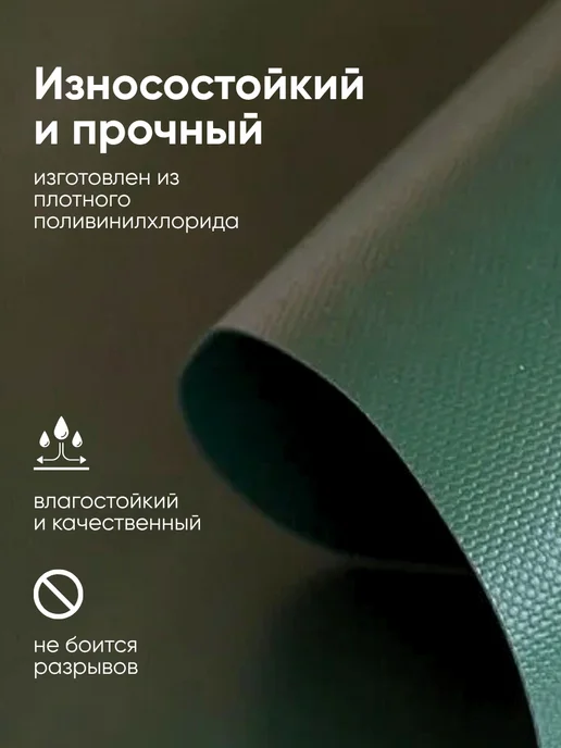 WMC Tools Мешок для листьев, черный, фото 3
