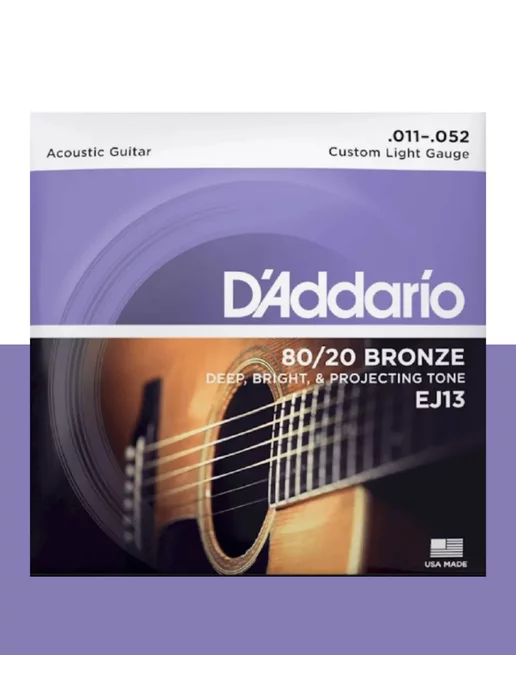 D'ADDARIO Струны для акустической гитары EJ13 (11-15)