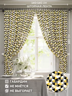 Шторы на кухню короткие комплект 145х180 2 штуки CHERNOGOROV HOME 169718719 купить за 1 248 ₽ в интернет-магазине Wildberries