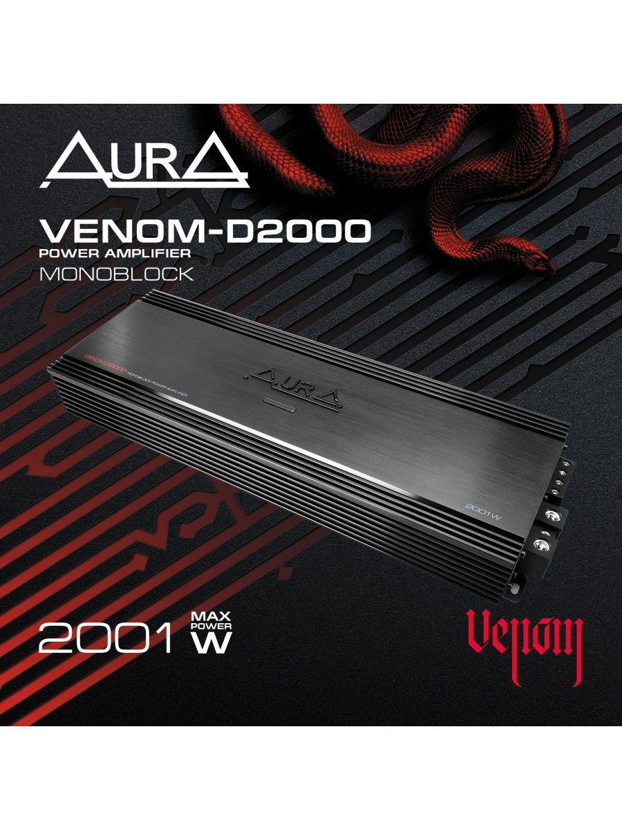 Aura venom усилитель. Усилитель Aura 1500w. Aura Venom d 2500.1. Усилитель Aura Venom-d2500. Усилитель Аура Веном 2000.