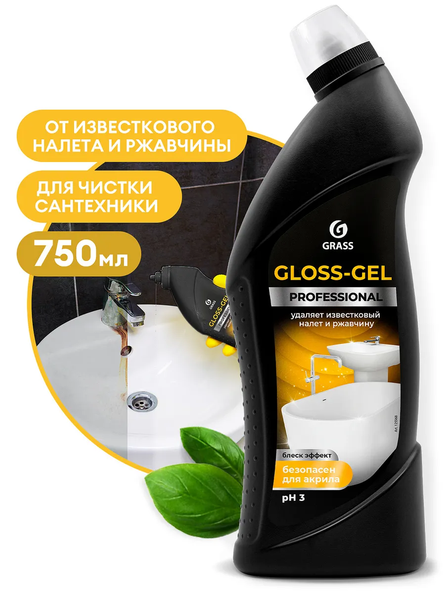 Чистящее средство для сан.узлов Gloss-Gel Professional