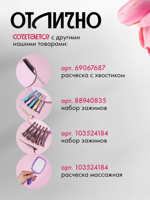 QF Бигуди для локонов липучки d - 1,5 см, красный, фото 5