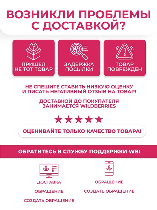 QF Бигуди для локонов липучки d - 1,5 см, красный, фото 7