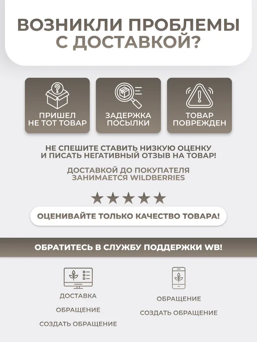 ONLITOP Подушка надувная для сна туристическая, черный, фото 7