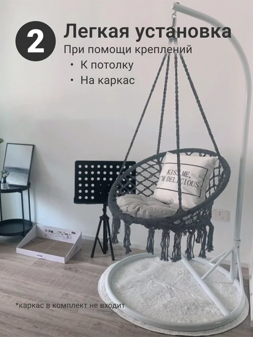 Качели садовые для дачи подвесные уличные, серый, фото 3