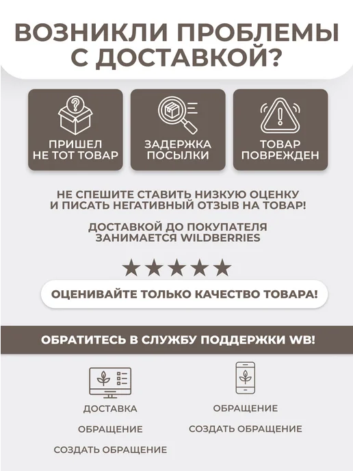 QF Зеркало складное, зеленый, фото 5