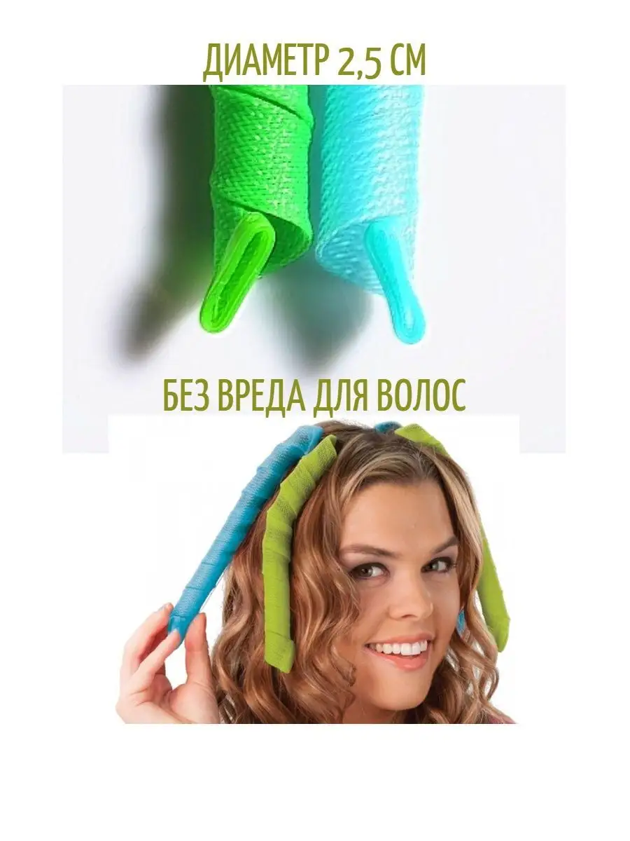 Щипцы-гофре Zigzag Pro Be-Uni Professional с турмалиновым покрытием