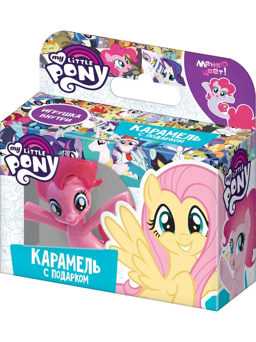 Игрушка My Little Pony с карамелью в коробочке, 10г. Конфитрейд 169740720  купить за 191 ₽ в интернет-магазине Wildberries