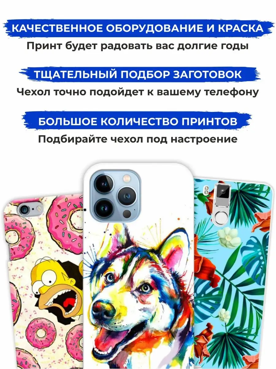 Чехол книжка кожаный на Infinix Hot 20i Чехол на смартфон 169742849 купить  за 154 ₽ в интернет-магазине Wildberries