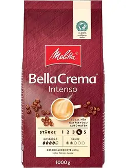 Кофе в зернах Мелитта Bella Crema Intenso 1кг MELITTA 169743133 купить за 1 576 ₽ в интернет-магазине Wildberries