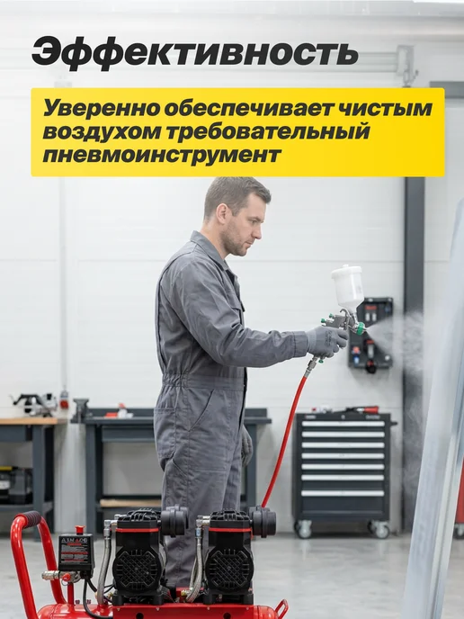 Edon Компрессор безмасляный воздушный 50л для мастерской 3000Вт, 50 л, 3000 Вт, фото 2