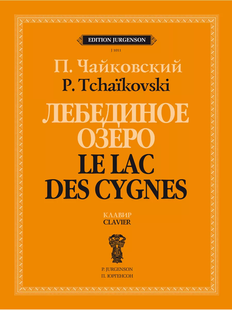 Измена на озере. Смотреть порно ролики по запросу 🧡 Измена на озере 🧡