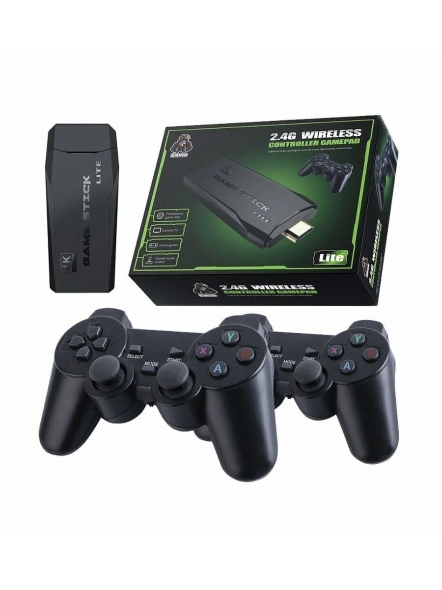 Игровая приставка 2.4g Wireless Controller Gamepad. Гейм стик приставка. Портативная приставка с беспроводными джойстиками. Приставка game Stick Lite.