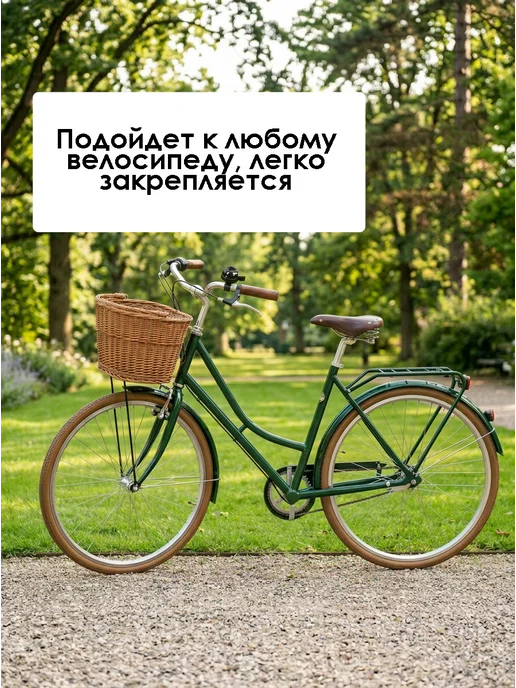 HOME Механический звонок для велосипеда и самоката громкий, черный, фото 2