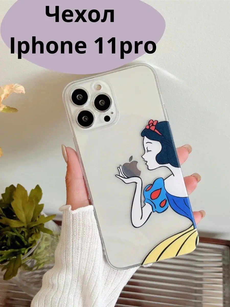 Силиконовый чехол на Iphone 11 PRO Белоснежка Disney 169750463 купить за  480 ₽ в интернет-магазине Wildberries