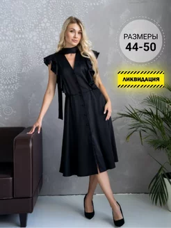 Платье вечернее офисное Birizmoda 169756623 купить за 1 472 ₽ в интернет-магазине Wildberries