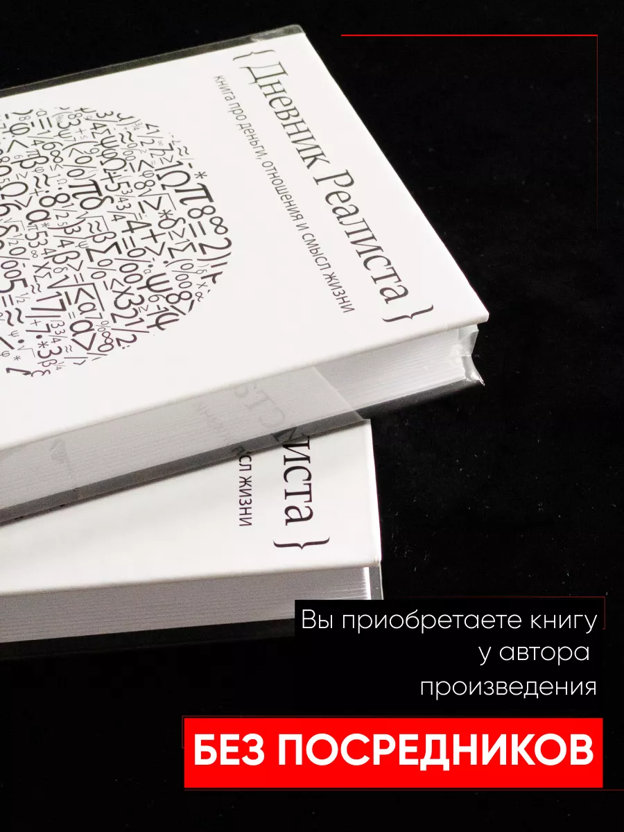 Секс без прелюдий: кому это надо?