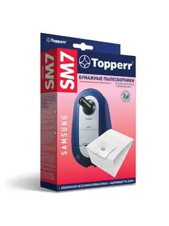 Мешок для пылесоса SM7 SAMSUNG пылесборник бумажный 5 шт TOPPERR 169763975 купить за 663 ₽ в интернет‑магазине Wildberries
