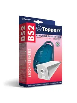 Мешок для пылесоса бумажный Topper BS2 BOSCH SIEMENS 5 шт TOPPERR 169763976 купить за 657 ₽ в интернет‑магазине Wildberries