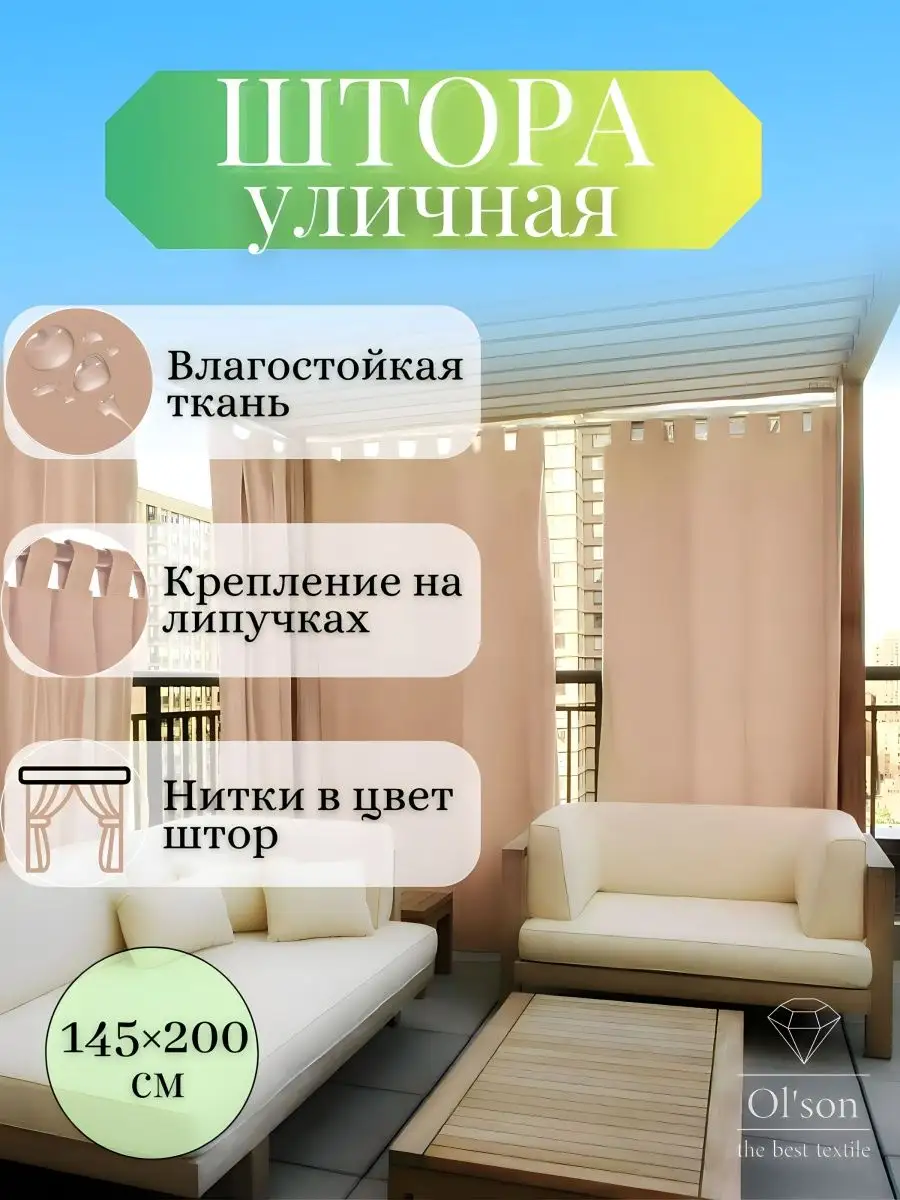 169767103