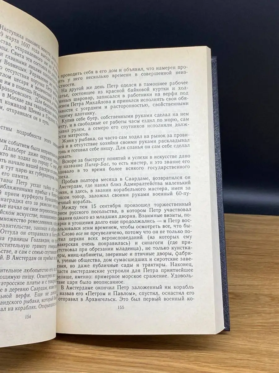 Бьюти-мастер постоянное развитие и залог успеха, как развиваться бьюти-мастеру