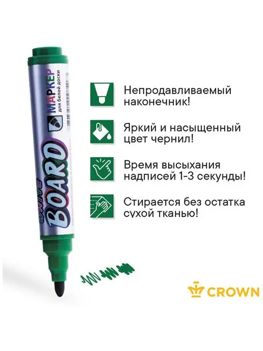 CROWN Маркер для белых досок Multi Board зеленый, 3 мм, 5 шт, 12 шт, фото 4