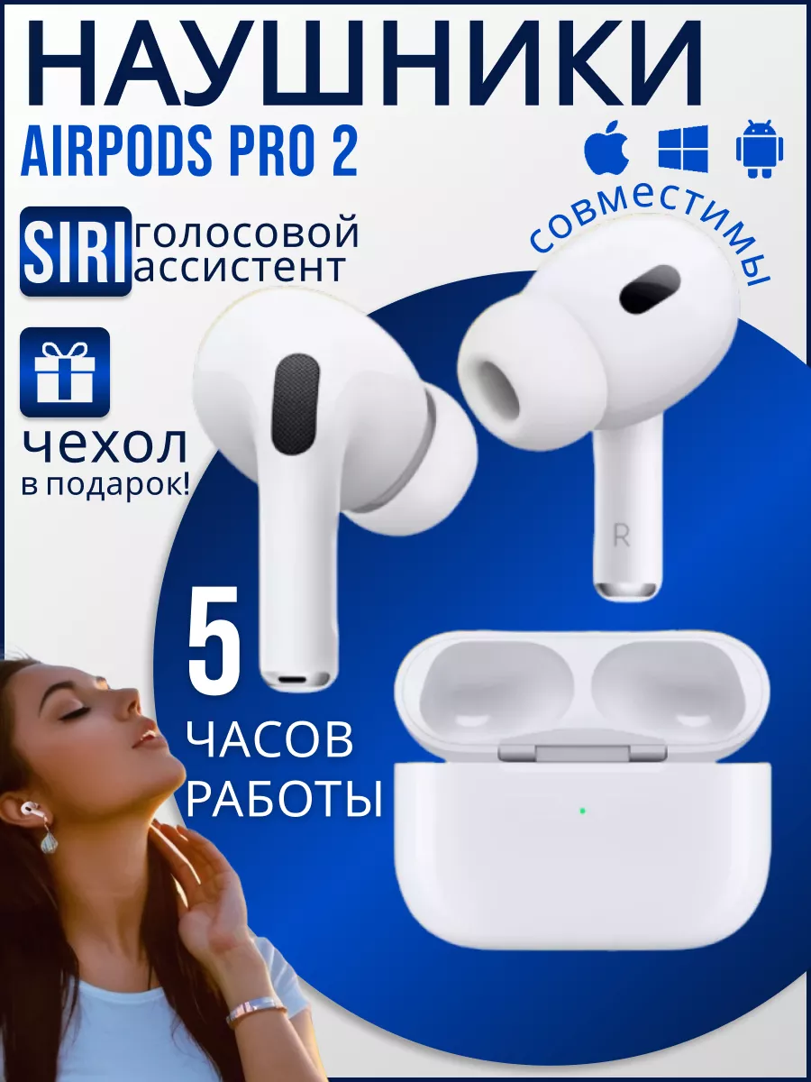 Keysi-Headphones Беспроводные наушники A.Pods Pro