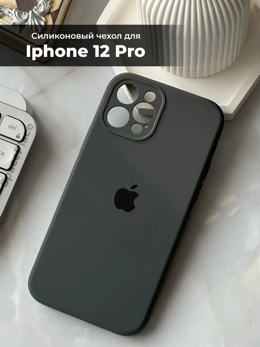 Чехол на iPhone 12 Pro с защитой камеры темно-серый PhoneFix 169777530  купить за 260 ₽ в интернет-магазине Wildberries