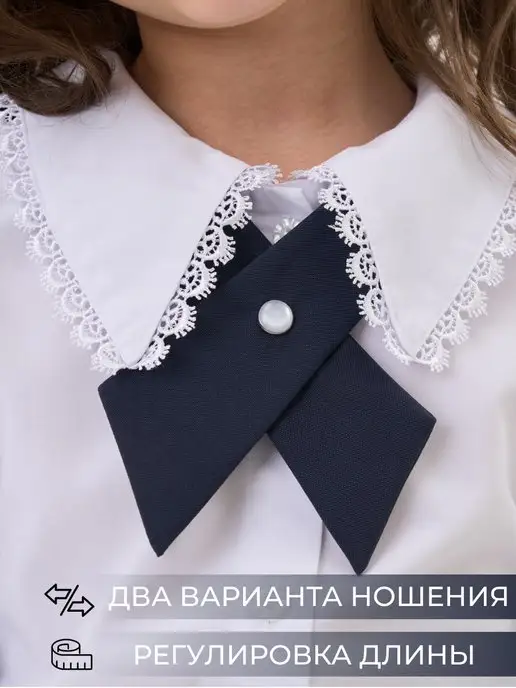 IRZHINA Галстук для девочки школьный женский детский галочка бант, синий, фото 3