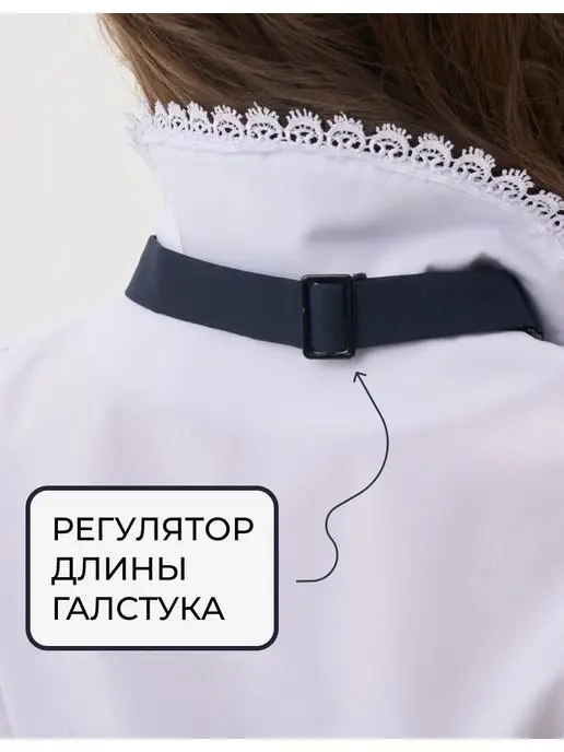 IRZHINA Галстук для девочки школьный женский детский галочка бант, синий, фото 4
