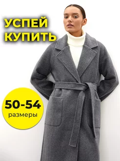 Пальто женское демисезонное оверсайз серое осеннее E.Y. Store 169780384 купить за 4 865 ₽ в интернет-магазине Wildberries