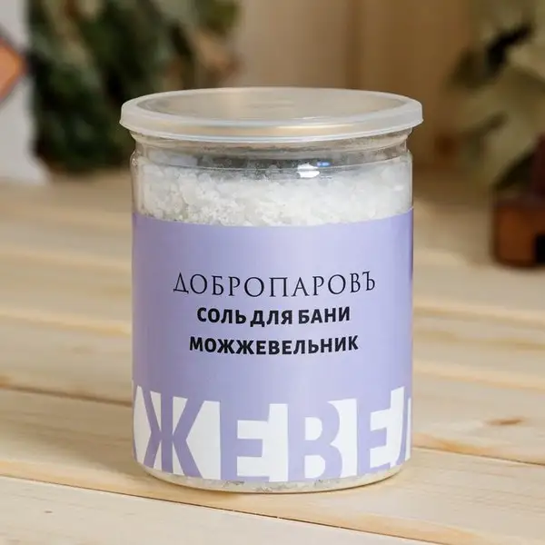 Соль для бани «Можжевельник» 400 г