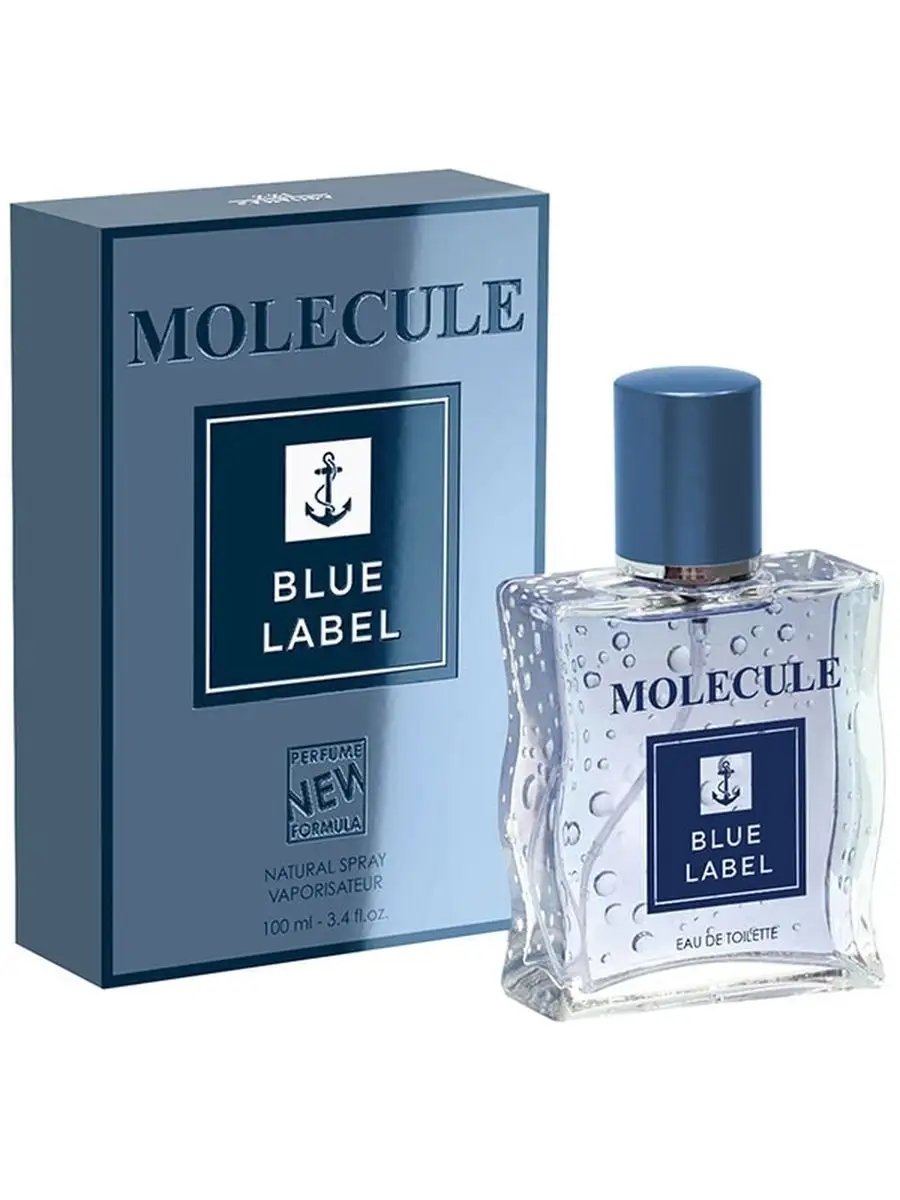 Blue cheap label 100ml