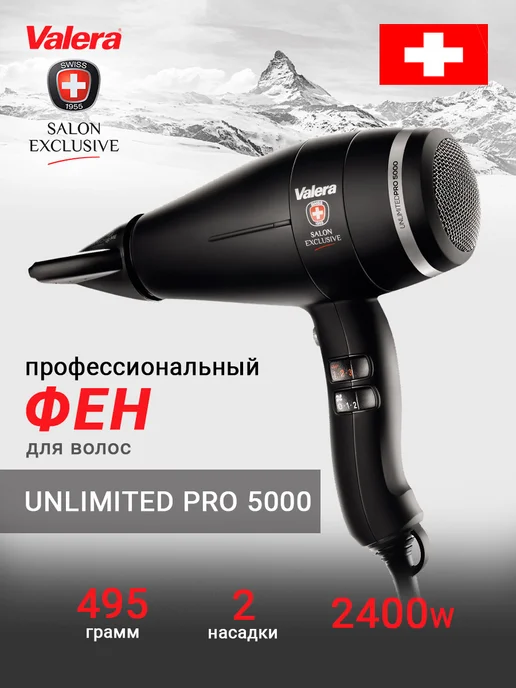 Valera Фен для волос профессиональный Unlimited Pro 5000 2400W