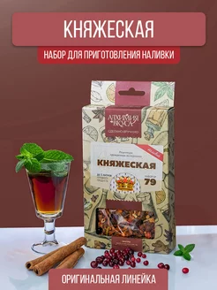 Настойка для самогона Княжеская Алхимия Вкуса 169787976 купить за 269 ₽ в интернет-магазине Wildberries