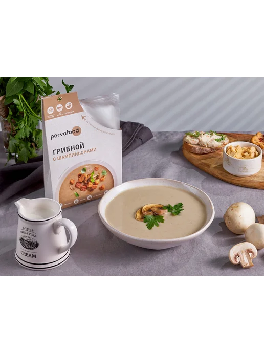 Pervafood Готовое блюдо - Ассорти супов-пюре 300гр - 3 вида, 300 г, 3 шт, фото 6