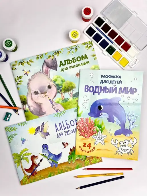 Yulka Crafts Набор для детей, синий, фото 6