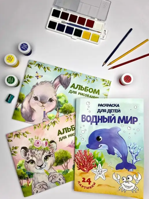 Yulka Crafts Набор для детей, белый, фото 3