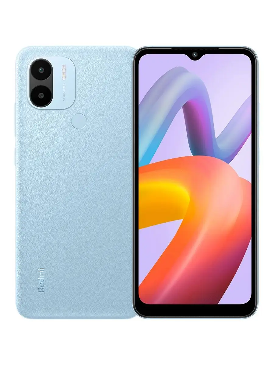 Смартфон Xiaomi Redmi A2+ 3/64GB Light Blue Xiaomi 169794069 купить в  интернет-магазине Wildberries