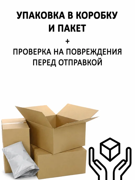 Shengerda Поддон круглый внутрии 27см, внешний 33см 1шт, 1 шт, фото 4