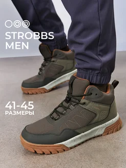 Кроссовки зимние утепленные STROBBS 169797743 купить за 5 421 ₽ в интернет-магазине Wildberries