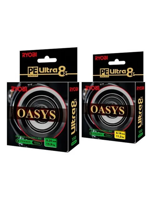 Ryobi Плетеный шнур рыболовный OASYS 0,16mm 150m, желтый, фото 2
